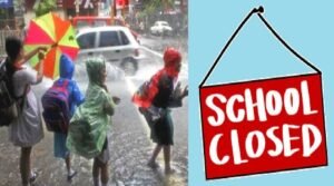 1754332213_school-cloesd.jpg